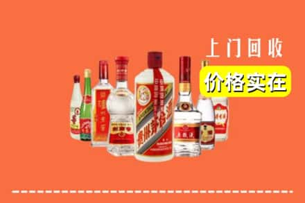 重庆市万州回收烟酒